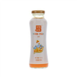 沙漠之花冰糖沙棘饮料