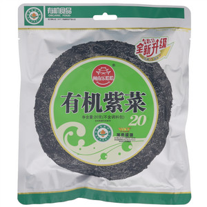 闽南乐哈哈有机紫菜