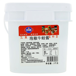 探味尚鲜泡椒牛蛙复合调味酱