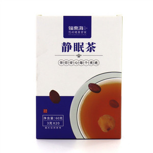 福东海静眠茶