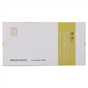 白沙溪金银花黑茶