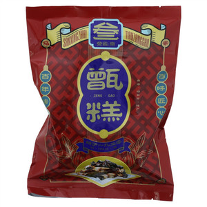 叁省斋甑糕
