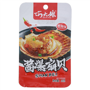 巧大娘酱爆扇贝（香辣味）