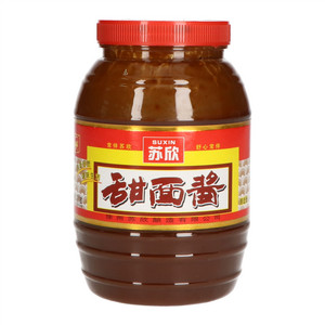 苏欣甜面酱