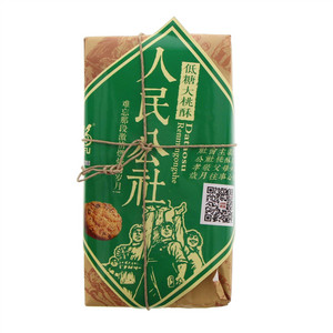金口福人民公社低糖大桃酥