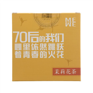 三千茶农茉莉花茶