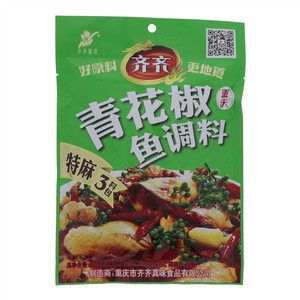 齐齐青花椒鱼调料