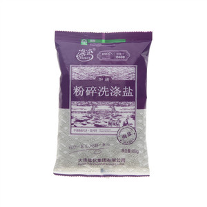 海湾加碘粉碎洗涤盐