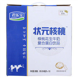 君乐宝状元核桃核桃花生牛奶复合蛋白饮品