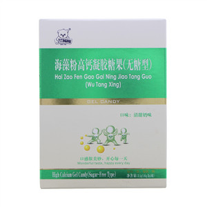 小熊尼尼海藻粉高钙凝胶糖果（无糖型）