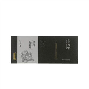 英德红茶-英红九号（三角袋泡茶）