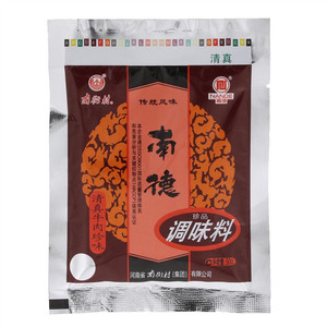 南街村南德清真牛肉珍味调味料
