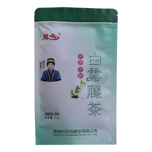 凤鸣白露藤茶