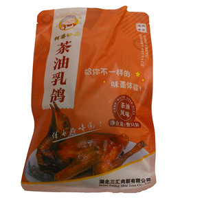 何婆恰品茶油风味何婆恰品茶油乳鸽