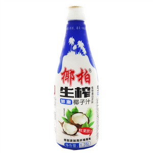 椰柏生榨鲜磨椰子汁