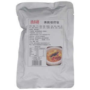 海品福佛跳墙捞饭