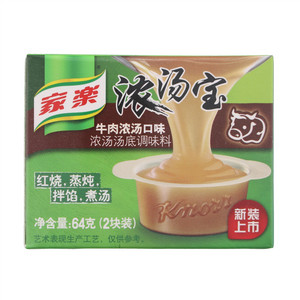 家乐浓汤宝牛肉浓汤口味 2X24X32g