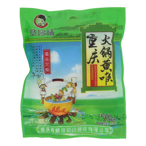 鼎哆味重庆火锅黄喉