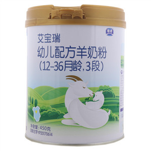 银桥艾宝瑞12-36月龄，3段幼儿配方羊奶粉