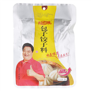 逍遥老杨家包子饺子料