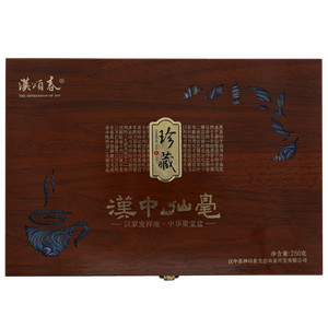 汉颂春珍藏汉中仙毫