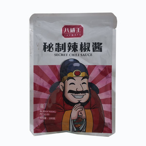 八咸王秘制辣椒酱