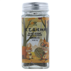 宝贝崽黑芝麻核桃粉