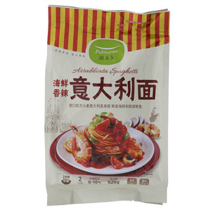 番茄海鲜意大利面