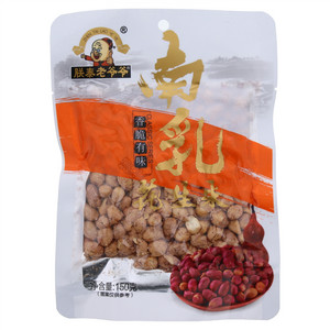 朕泰老爷爷南乳花生米