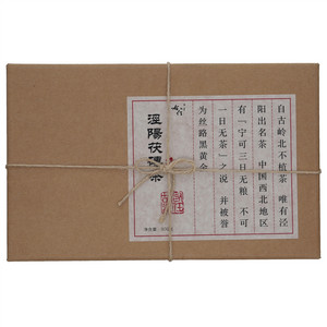 右任故里古朴手筑