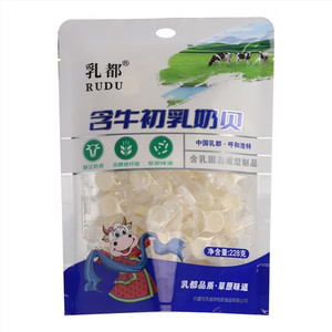 乳都含牛初乳奶贝
