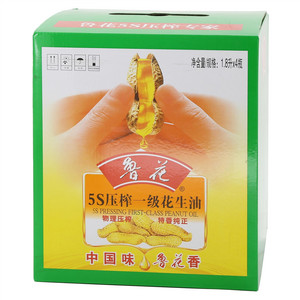 鲁花5S压榨一级花生油