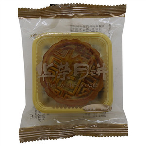 华荣西饼广式蓉沙类五仁月饼