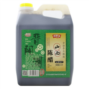 晋阳湖山西陈醋