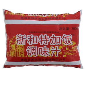 浙和特加饭调味汁