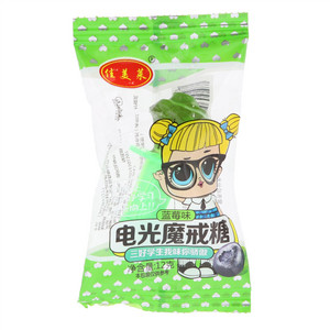佳美莱电光魔戒糖（蓝莓味）