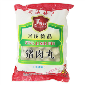猪肉丸