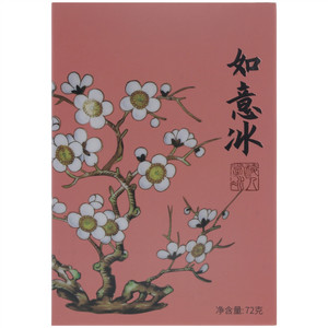 果然棒如意冰杨梅珍珠冰棒