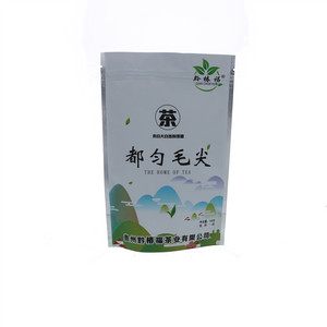 黔椿福都匀毛尖茶