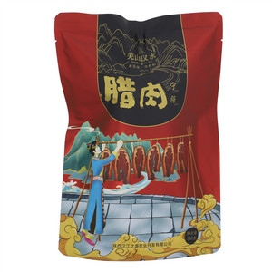 羌山汉水宁强腊肉