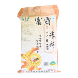 富霸米粉