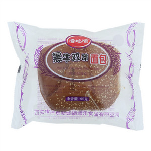 爱吃嘴黑牛双味面包