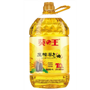 葵王压榨葵花油