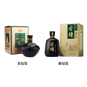 46度红星古鐘二锅头酒((珍品-450mL)