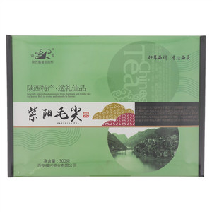 山云紫阳毛尖茶