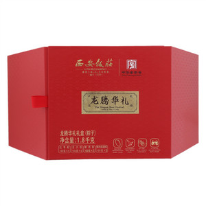 龙腾华礼礼盒（粽子）