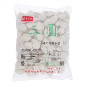 美食林三圆猪肉茴香水饺