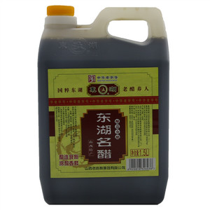 东湖东湖名醋（酿造食醋）