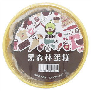 果派侯黑森林蛋糕