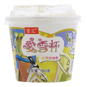 雪汇爱雪杯奶油味雪糕